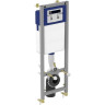 Система инсталляции VIDIMA W371167